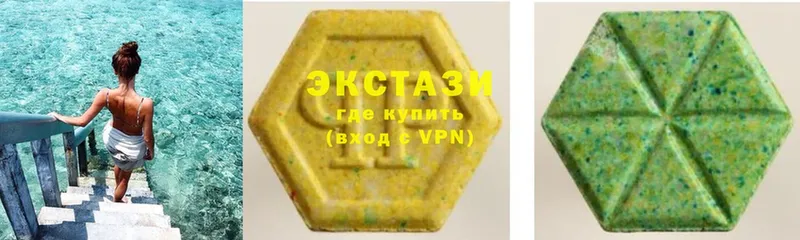 закладки  площадка Telegram  Ecstasy XTC  Дмитровск 