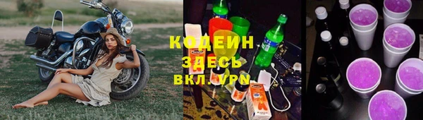 соль ск Баксан