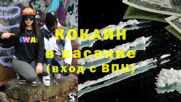 mix Балахна
