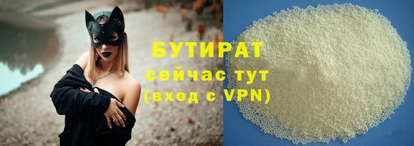 скорость mdpv Балабаново