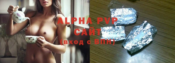 mix Балахна