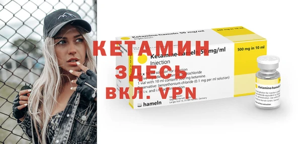 соль ск Баксан