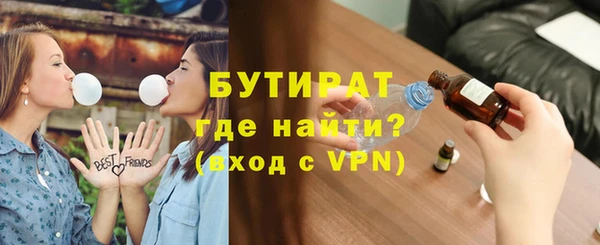 mix Балахна