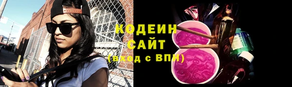 соль ск Баксан
