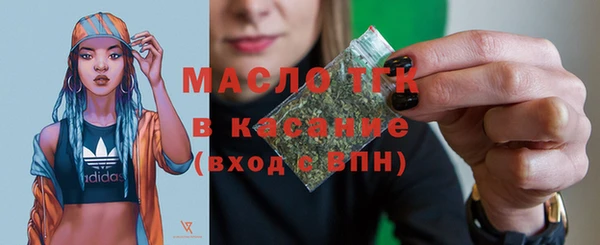 скорость mdpv Балабаново