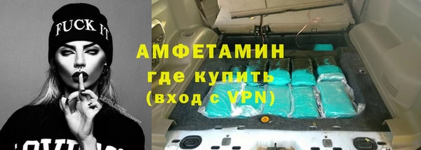соль ск Баксан