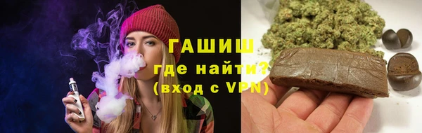 скорость mdpv Балабаново