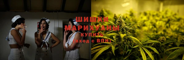 соль ск Баксан