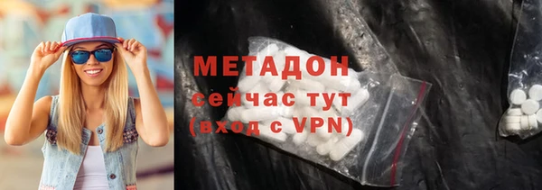 соль ск Баксан