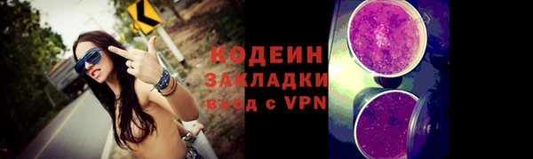 скорость mdpv Балабаново