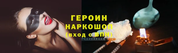 mix Балахна