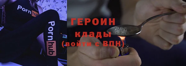 mix Балахна