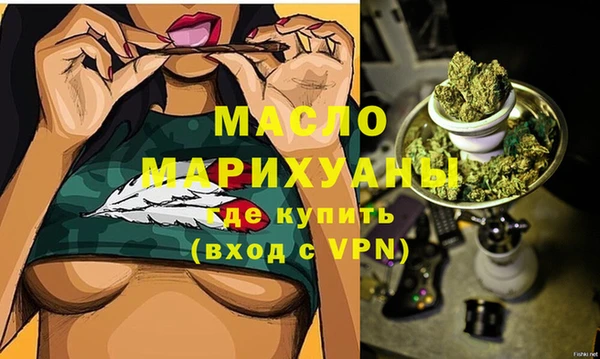 соль ск Баксан