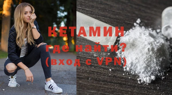 скорость mdpv Балабаново