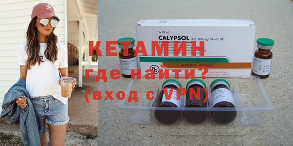 mix Балахна