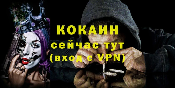mix Балахна
