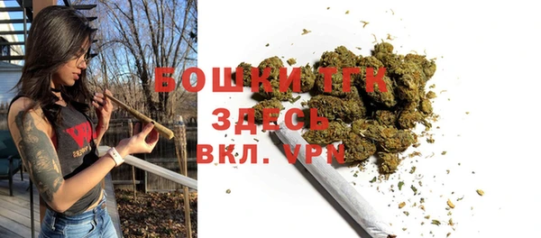 mix Балахна