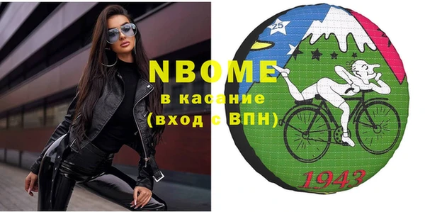 mix Балахна