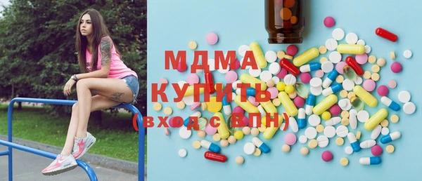 соль ск Баксан