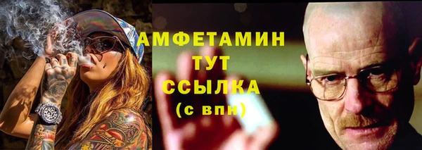 mix Балахна