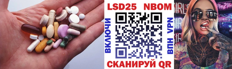 закладки  блэк спрут ONION  LSD-25 экстази ecstasy  Дмитровск 