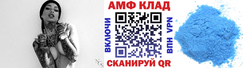 продажа наркотиков  мега как зайти  Метамфетамин винт  дарк нет Telegram  Дмитровск 